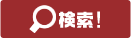 hoki188 login Hal ini pun ditanggapi Kagawa dengan semburan emoji tawa